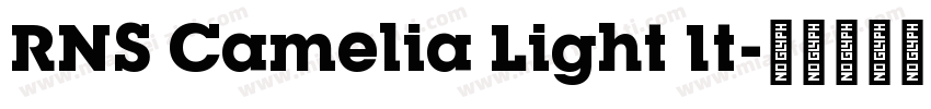 RNS Camelia Light It字体转换